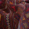 Afghan Laghari Kilim 4' 9" x 7' 1" ft / 146 x 217 cm - No. G24442