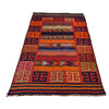 Afghan Maimana Kilim 3' 11" x 7' 1" ft / 120 x 216 cm - No. G24457