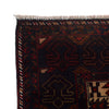 Tribal Baloch Rug 4' 7" x 6' 10" ft / 139 x 208 cm - No. G24848