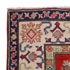 Hand knotted Kazak Carpet 5' 1" x 6' 7" ft / 156 x 200 cm - No. G24862