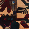Tribal Baloch Rug 3' 0" x 4' 8" ft / 91 x 143 cm - No. G24901
