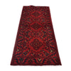 Red Color Afghan Area Runner Rug 2' 9" x 6' 6" ft / 84 x 198 cm - No. G24936