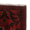 Red Color Afghan Area Runner Rug 2' 9" x 6' 6" ft / 84 x 198 cm - No. G24936