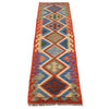 Short Chobi Kilim Runner 1' 10" x 6' 8" ft / 56 x202 cm - No. G25012