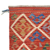 Hand Knotted Flatweave Kilim 8' 5" x 9' 11" ft / 257 x 301 cm - No. G25072