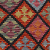 Hand Knotted Flatweave Kilim 4' 11" x 6' 7" ft / 150 x 200 cm - No. G25078