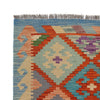 Hand Made Afghan Kilim 4' 11" x 6' 5" ft / 149 x 195 cm - No. G25087