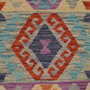 Hand Knotted Flatweave Kilim Runner 2' 2" x 6' 4" ft / 65 x193 cm - No. G25095