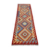 Handmade Afghan Vegetable Kilim Runner 2' 1" x 6' 10" ft / 63 x208 cm - No. G25173