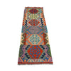 Short Kilim Runner 2' 0" x 6' 9" ft / 62 x206 cm - No. G25194