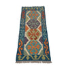 Short Chobi Kilim Runner 1' 9" x 4' 6" ft / 53 x137 cm - No. G25196