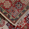 Hand knotted Kazak Carpet 2' 7" x 4' 2" ft / 80 x 128 cm - No. G25250