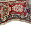 Hand knotted Kazak Carpet 2' 7" x 4' 2" ft / 80 x 128 cm - No. G25250