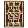 Handmade Afghan War Area Rug 2' 0" x 2' 9" ft / 62 x 83 cm - No. G25265