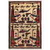 Handmade Afghan War Area Rug 2' 0" x 2' 11" ft / 61 x 88 cm - No. G25302