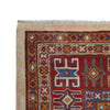 Oriental Kazak Rug 8' 3" x 10' 1" ft / 251 x 308 cm - No. G25354