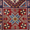 Oriental Kazak Rug 8' 3" x 10' 1" ft / 251 x 308 cm - No. G25354