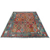 Large Size Chobi Kilim 8' 5" x 11' 3" ft / 257 x 343 cm - No. G25374