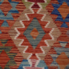 Hand Woven Wool Kelim 4' 3" x 5' 9" ft / 129 x 175 cm - No. G25409