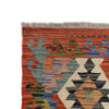 Hand Knotted Afghan Style Kilim 4' 2" x 5' 7" ft / 128 x 170 cm - No. B25493