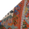 Hand Knotted Afghan Style Kilim 4' 2" x 5' 7" ft / 128 x 170 cm - No. B25493