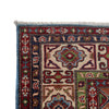 Hand Knotted Kazak Oriental Rug 5' 9" x 8' 6" ft / 176 x 260 cm - No. G25498