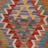 Hand Knotted Flatweave Kilim 8' 6" x 11' 5" ft / 259 x 348 cm - No. G25524