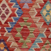 Handmade Afghan Vegetable Kilim 8' 4" x 11' 5" ft / 255 x 348 cm - No. G25525