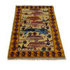 Handcrafted Afghan War Rug 2' 9" x 4' 6" ft / 83 x 136 cm - No. G25900