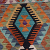 Hand Made Afghan Kilim 3' 3" x 4' 11" ft / 98 x 149 cm - No. G25956