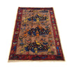 Handmade Afghan War Area Rug 2' 7" x 4' 3" ft / 80 x 129 cm - No. G26585