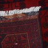 Handwoven Khal Mohammadi Afghan Carpet 5' 8" x 7' 10" ft / 172 x 239 cm - No. G27041