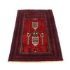 Muslim Prayer Rug 2' 10" x 4' 4" ft / 87 x 131 cm - No. G27050