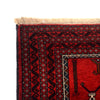 Muslim Prayer Rug 2' 10" x 4' 4" ft / 87 x 131 cm - No. G27050