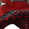 Muslim Prayer Rug 2' 10" x 4' 4" ft / 87 x 131 cm - No. G27050