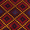 Afghan Vintage Kilim 5' 7" x 9' 1" ft / 170 x 278 cm - No. G27058