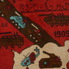 Afghan War Rug – Military Design 2' 9" x 4' 2" ft / 85 x 126 cm - No. G27076