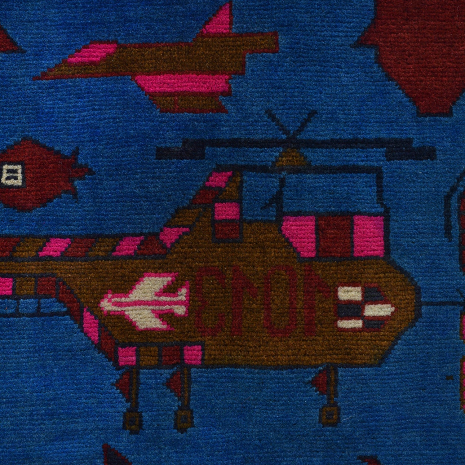 Authentic Afghan War Area Rug 3' 5" x 5' 1" ft / 104 x 154 cm - No. G27080