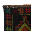 Black Color Baluchi Rug 4' 3" x 6' 8" ft / 130 x 202 cm - No. G27494