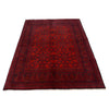 Oriental Khal Mohammadi Rug 4' 10" x 6' 6" ft / 148 x 198 cm - No. G27504