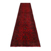 Long Area Runner Rug 2' 7" x 13' 0" ft / 78 x 396 cm - No. G27512