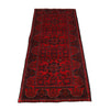 Red Color Afghan Area Runner Rug 2' 8" x 6' 4" ft / 81 x 192 cm - No. G27522