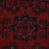 Red Color Afghan Area Runner Rug 2' 8" x 6' 4" ft / 81 x 192 cm - No. G27522