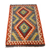 Hand Woven Wool Kelim 2' 8" x 4' 2" ft / 81 x 126 cm - No. G27541