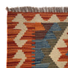 Hand Knotted Flatweave Kilim 2' 9" x 4' 0" ft / 83 x 122 cm - No. G27549