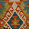 Hand Knotted Flatweave Kilim 2' 8" x 4' 2" ft / 81 x 127 cm - No. G27553