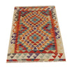 Hand Knotted Flatweave Kilim 2' 7" x 3' 7" ft / 79 x 110 cm - No. G27555