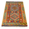 Hand Knotted Afghan Style Kilim 2' 6" x 3' 8" ft / 75 x 112 cm - No. G27556