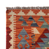 Hand Knotted Afghan Style Kilim 2' 11" x 3' 11" ft / 88 x 120 cm - No. G27558