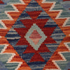 Hand Knotted Afghan Style Kilim 2' 11" x 3' 11" ft / 88 x 120 cm - No. G27558